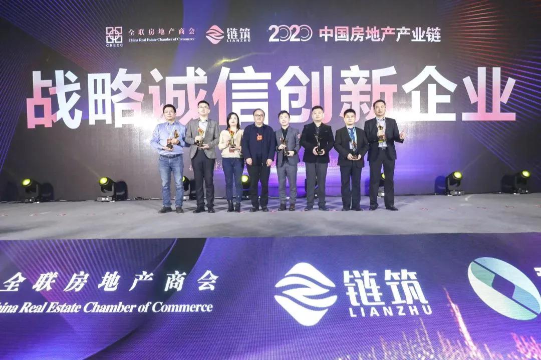 寰俊鍥剧墖_20201228115309.jpg
