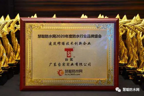寰俊鍥剧墖_20201229092459.png