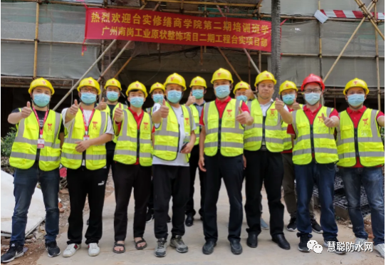 寰俊鍥剧墖_20201229092514.png