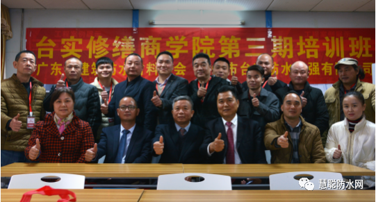 寰俊鍥剧墖_20201229092518.png