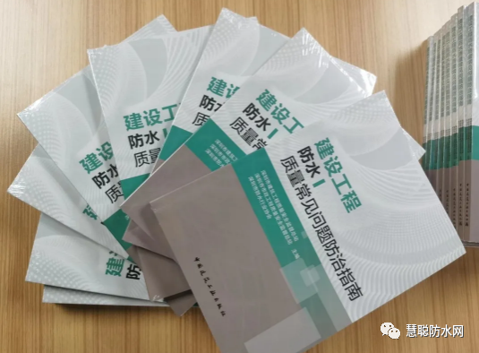 寰俊鍥剧墖_20201229092526.png