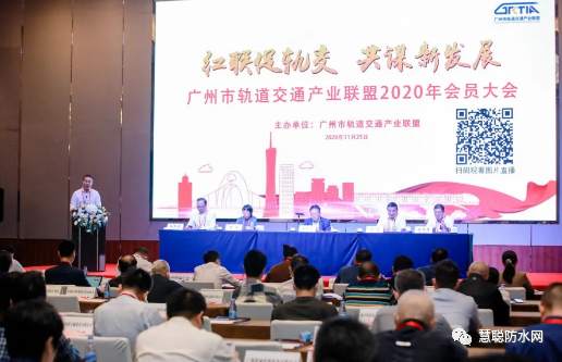 寰俊鍥剧墖_20201229092549.png