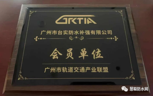寰俊鍥剧墖_20201229092552.png