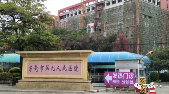 寰俊鍥剧墖_20201229092558.png