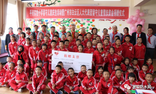 寰俊鍥剧墖_20201229092605.png