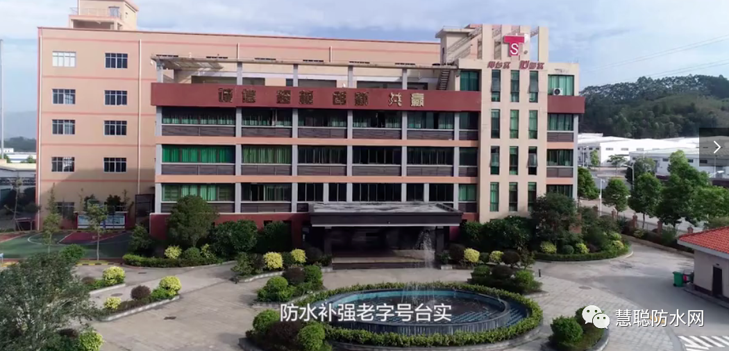 寰俊鍥剧墖_20201229092609.png