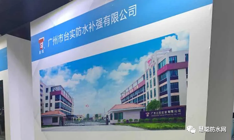 寰俊鍥剧墖_20201229092613.png