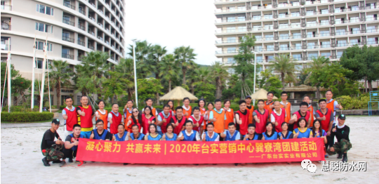 寰俊鍥剧墖_20201229092618.png