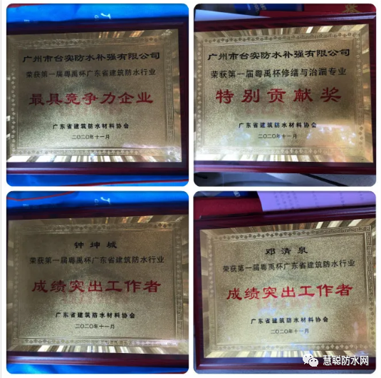 寰俊鍥剧墖_20201229092621.png