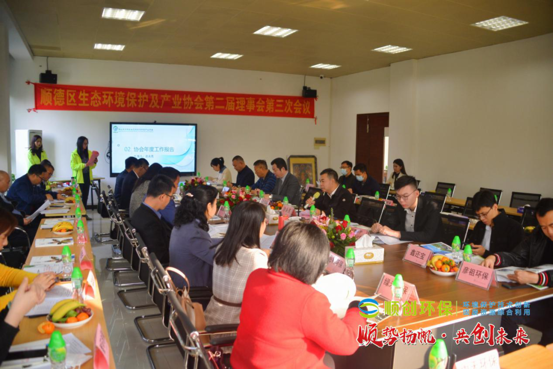 寰俊鍥剧墖_20201229094818.png