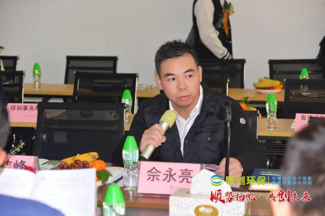 寰俊鍥剧墖_20201229094824.jpg