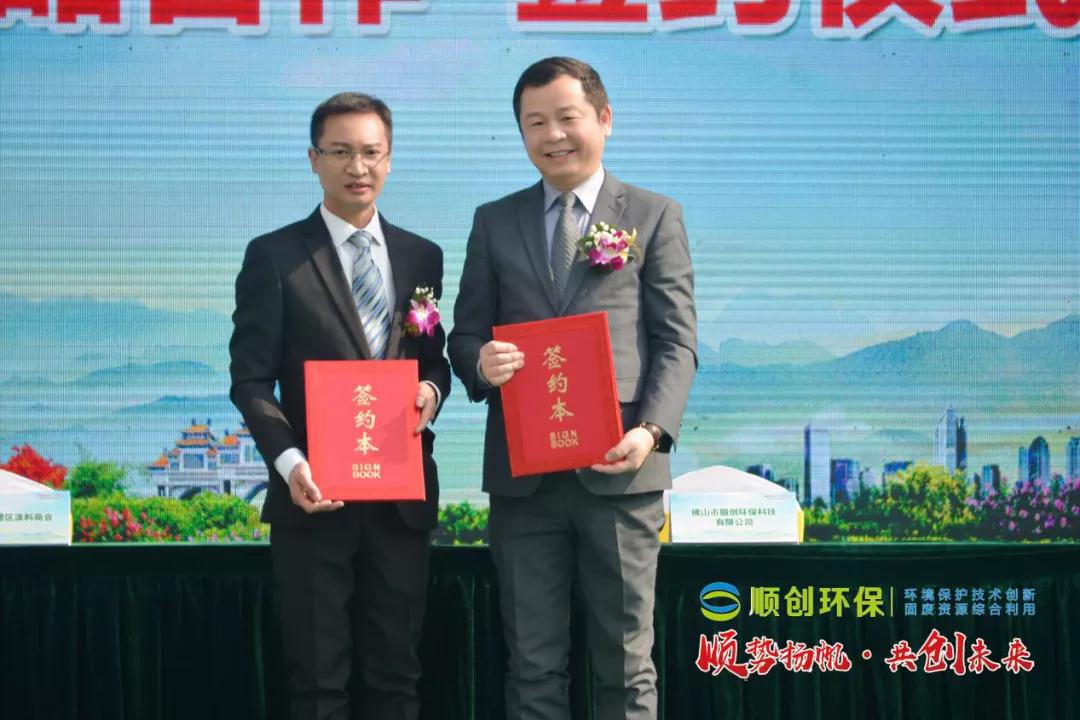 寰俊鍥剧墖_20201229094830.jpg