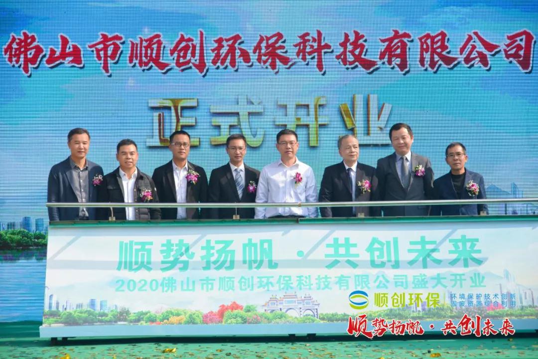 寰俊鍥剧墖_20201229094836.jpg
