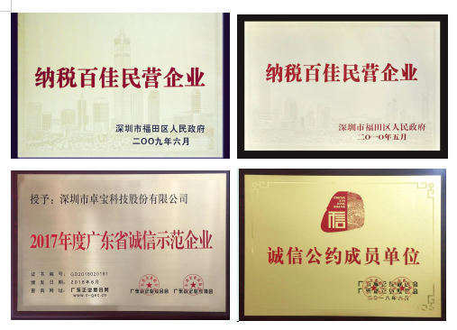 寰俊鎴🍹浘_20201229095846.png