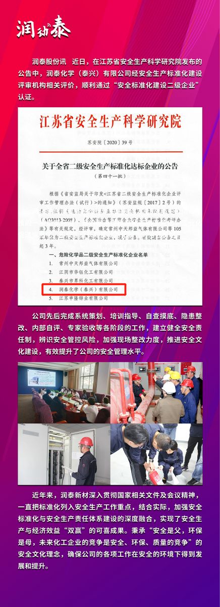 11娑﹀姩娉?.jpg