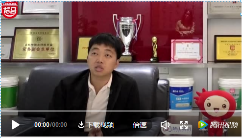 寰俊鍥剧墖_20201230104956.png