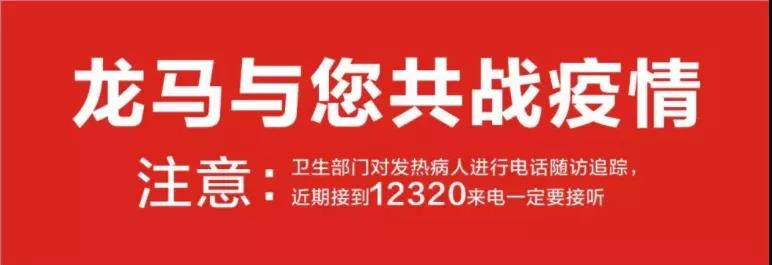 寰俊鍥剧墖_20201230105227.jpg