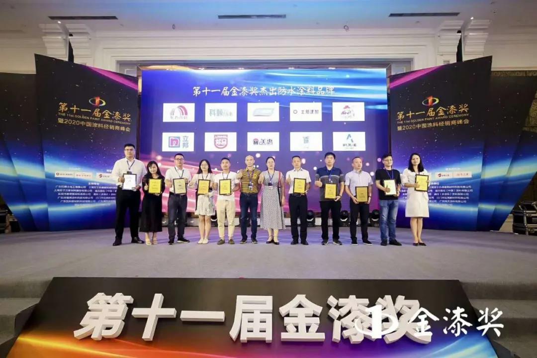 寰俊鍥剧墖_20201230105651.jpg