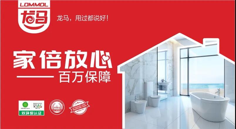 寰俊鍥剧墖_20201230105901.jpg