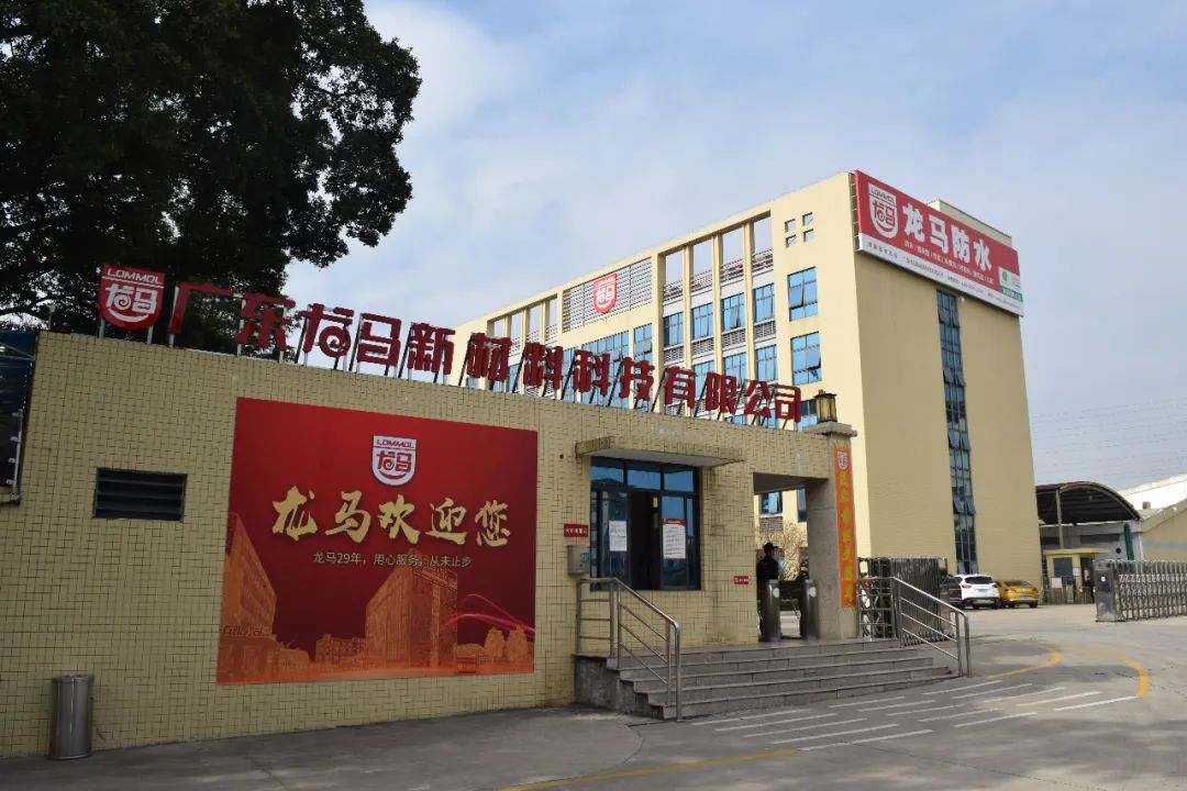 寰俊鍥剧墖_20201230110000.jpg