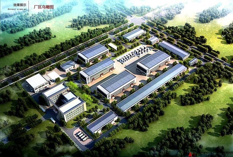 寰俊鍥剧墖_20201230113527.jpg