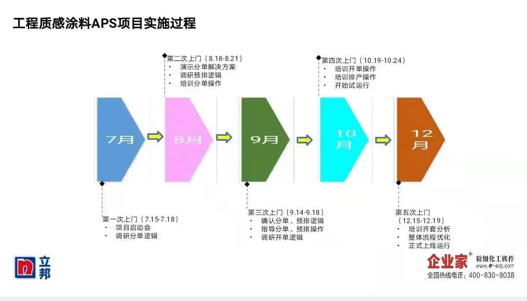 微信图片_20201230153841.jpg