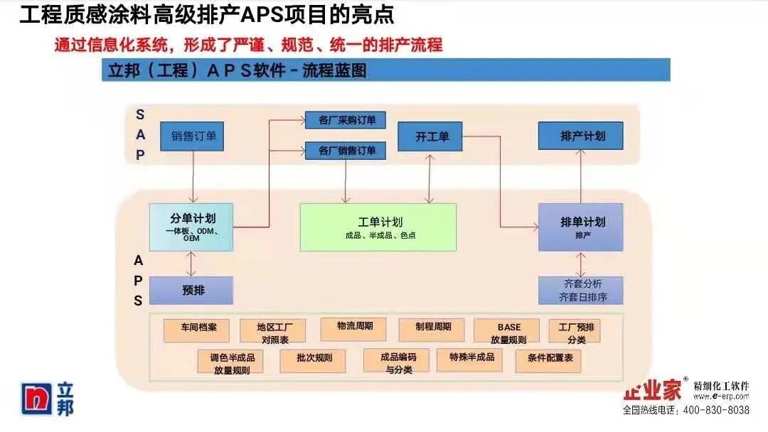 微信图片_20201230153844.jpg