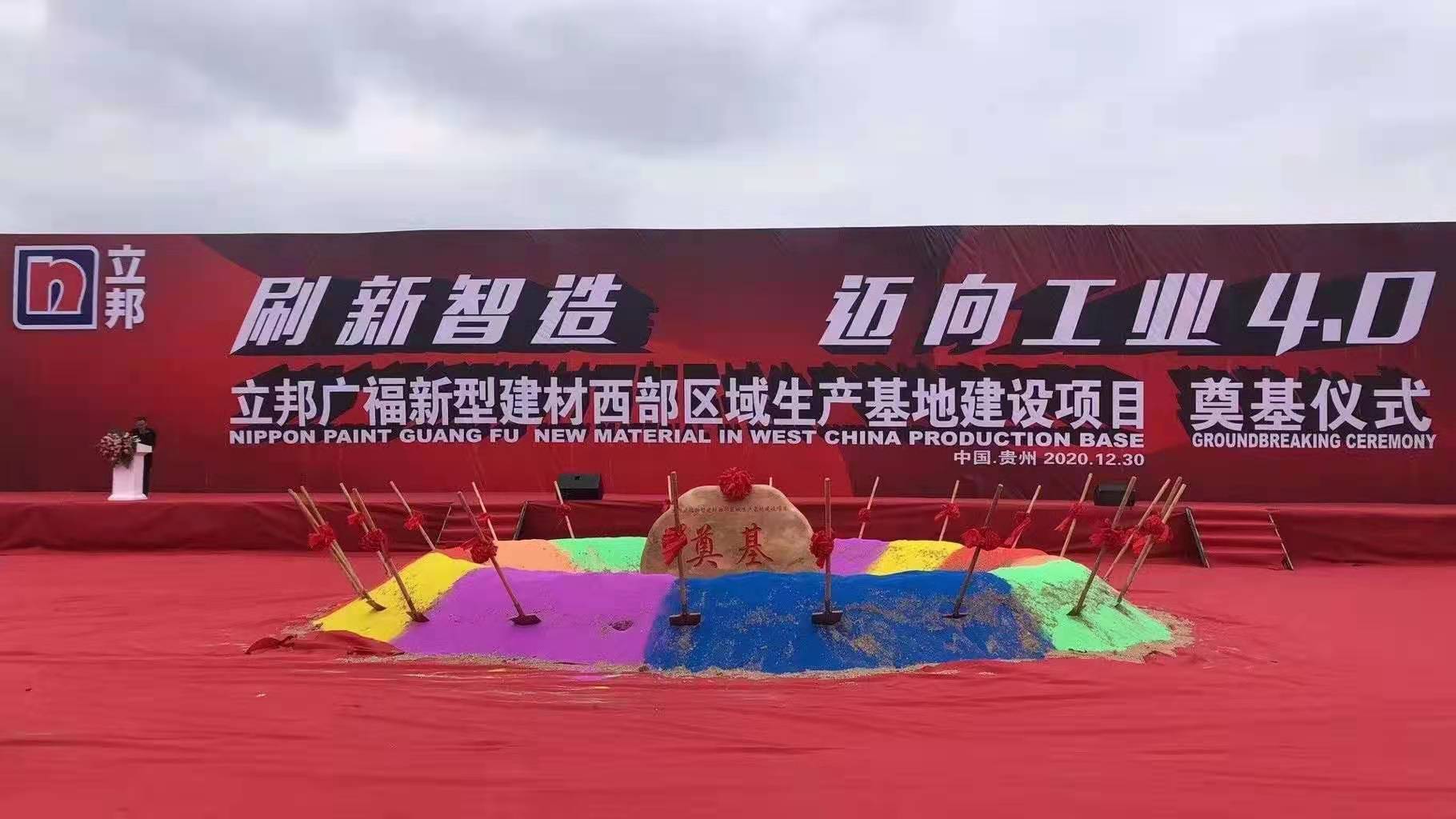 寰俊鍥劇墖_20201230161247.jpg