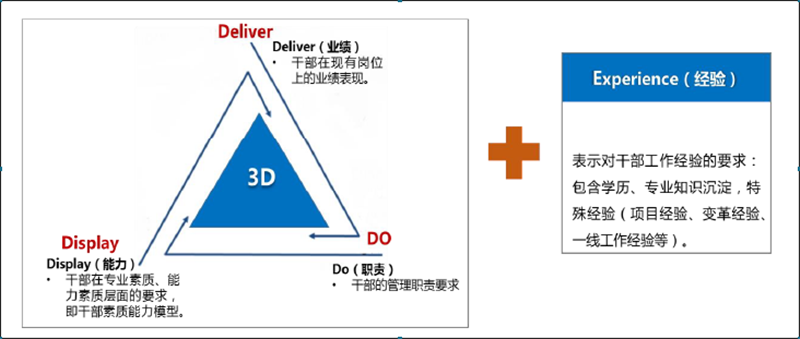 微信图片_20201230174038.png