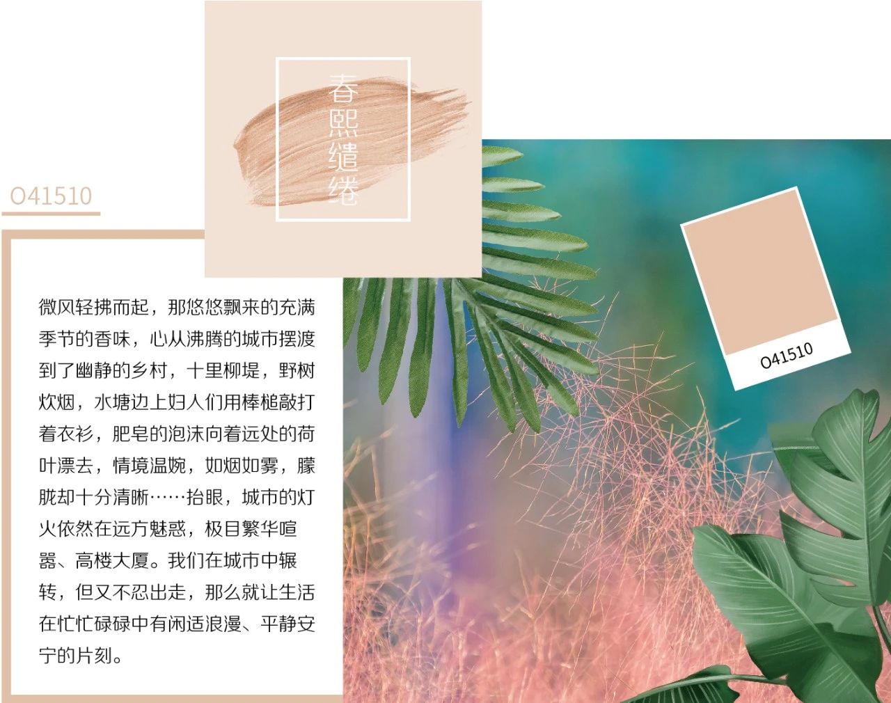 微信囄_20210105140721.jpg