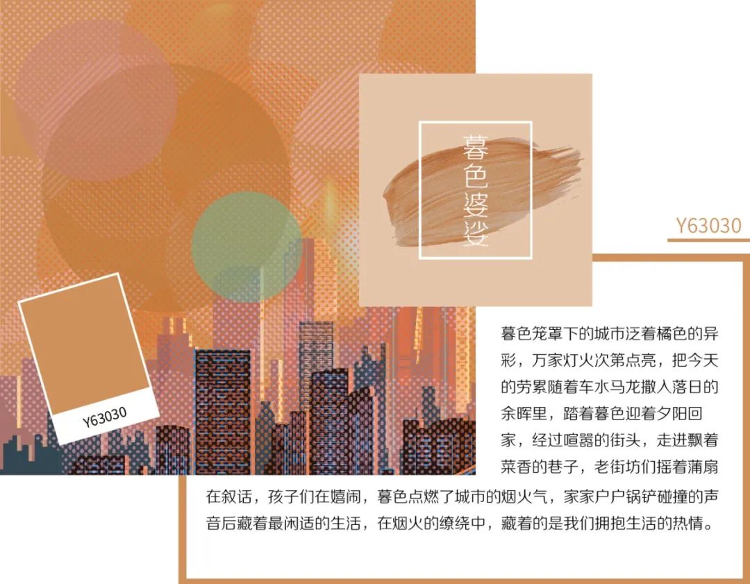 微信囄_20210105140729.jpg