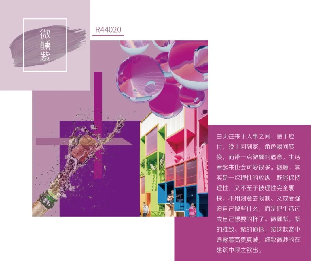 微信囄_20210105140817.jpg