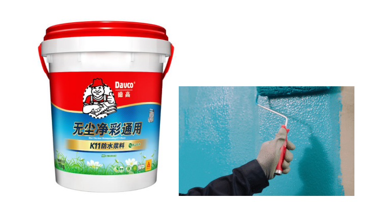寰俊鎴🍹浘_20210105144334.png