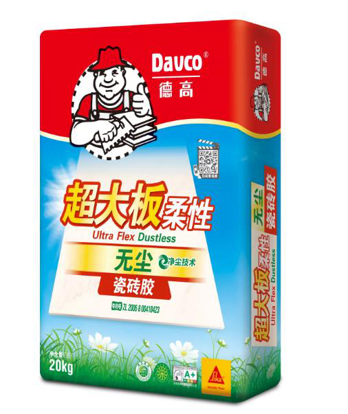 鍥剧墖 3.png