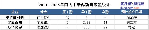 360鎴🍹浘20210106091024612.jpg