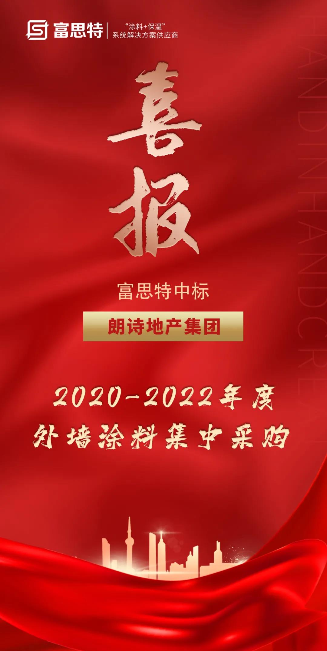 瀵屾?濈壒1.jpg