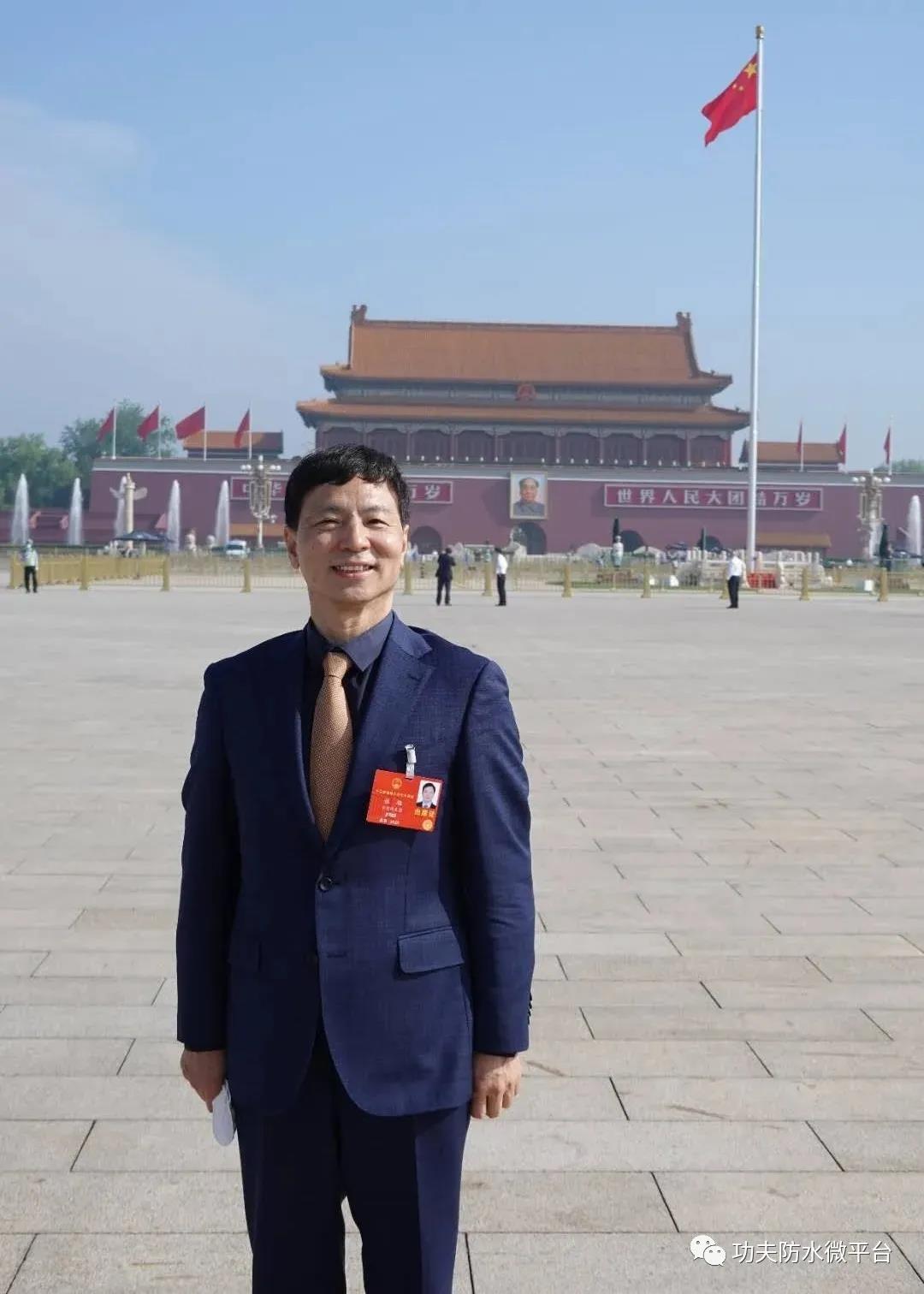 寰俊鍥剧墖_20210104174158.jpg