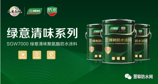 寰俊鍥剧墖_20210106165730.png