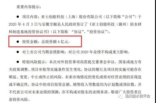 寰俊鍥剧墖_20210104180507.jpg