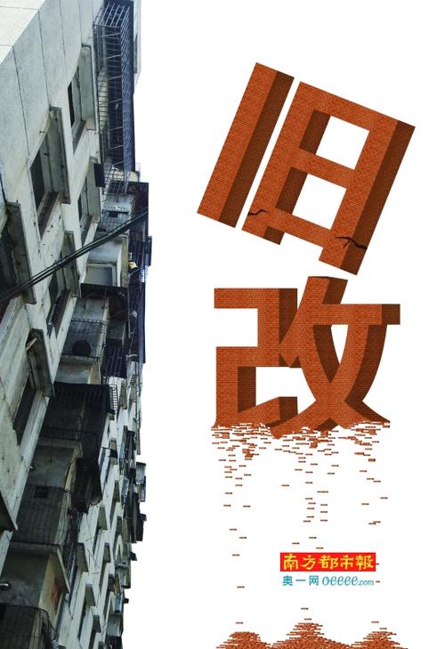 u=1323072358,4080566786&fm=26&gp=0.jpg