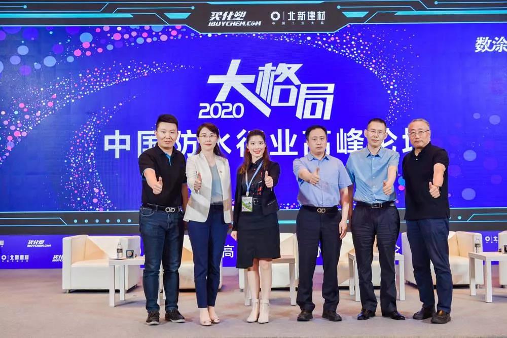 寰俊鍥剧墖_20210105171654.jpg