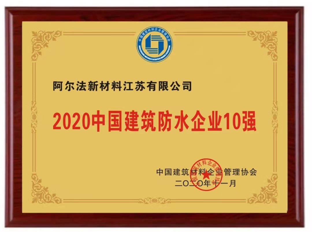 寰俊鍥剧墖_20201221170705.jpg