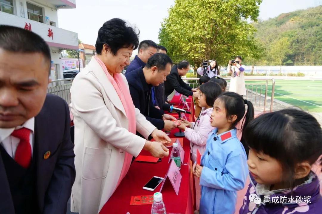 寰俊鍥剧墖_20210107155357.jpg