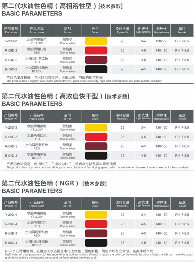 微信图片_20210111104358.jpg