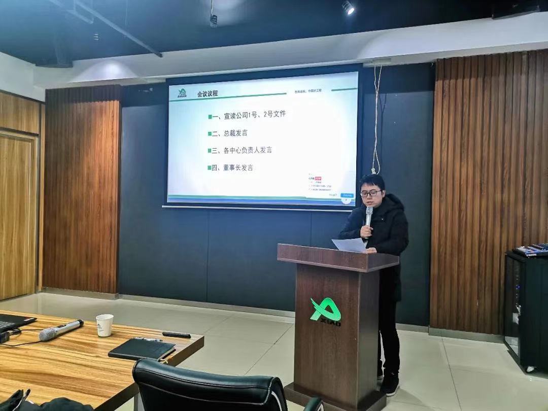 微信图片_20210111125613.jpg