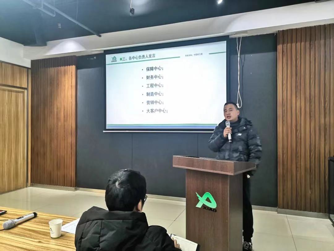 微信图片_20210111125622.jpg