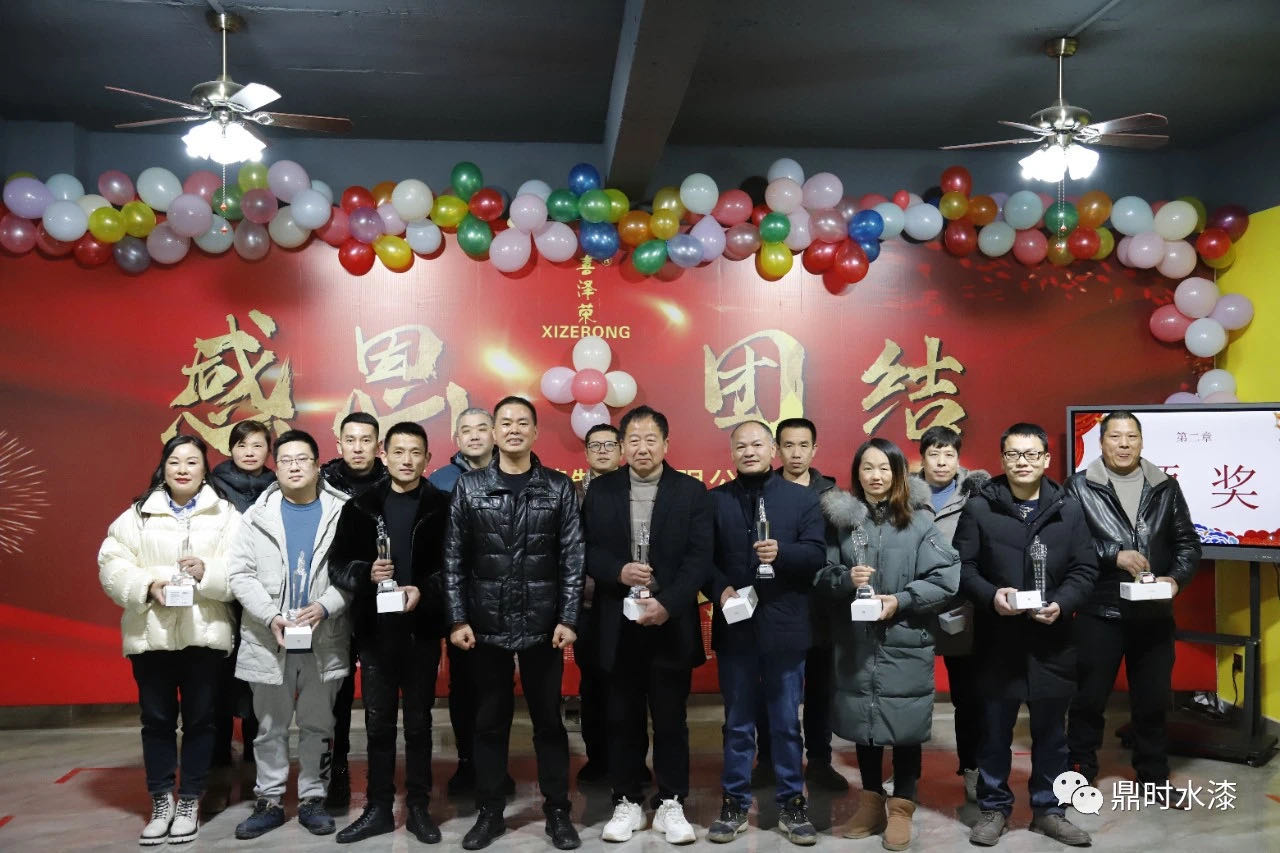 微信图片_20210111131037.jpg
