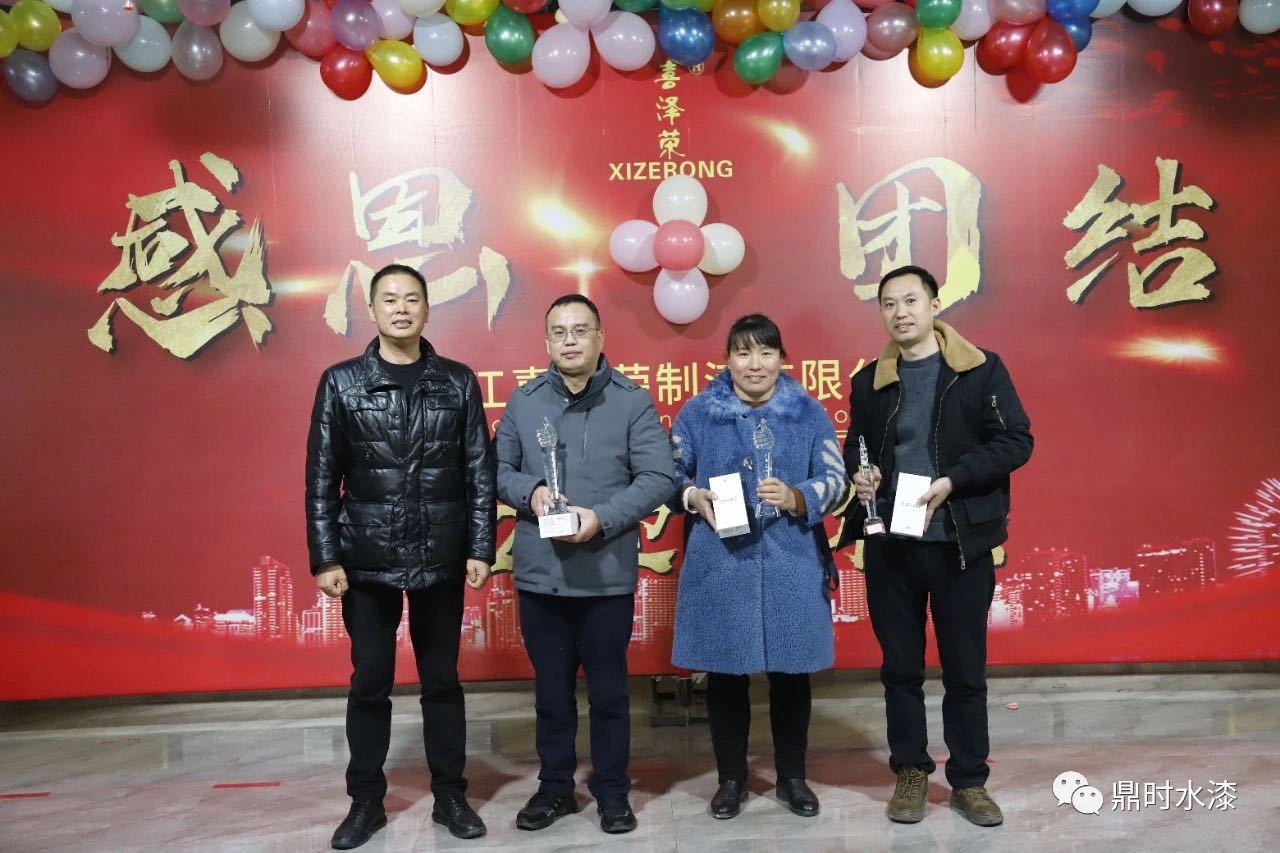 微信图片_20210111131040.jpg