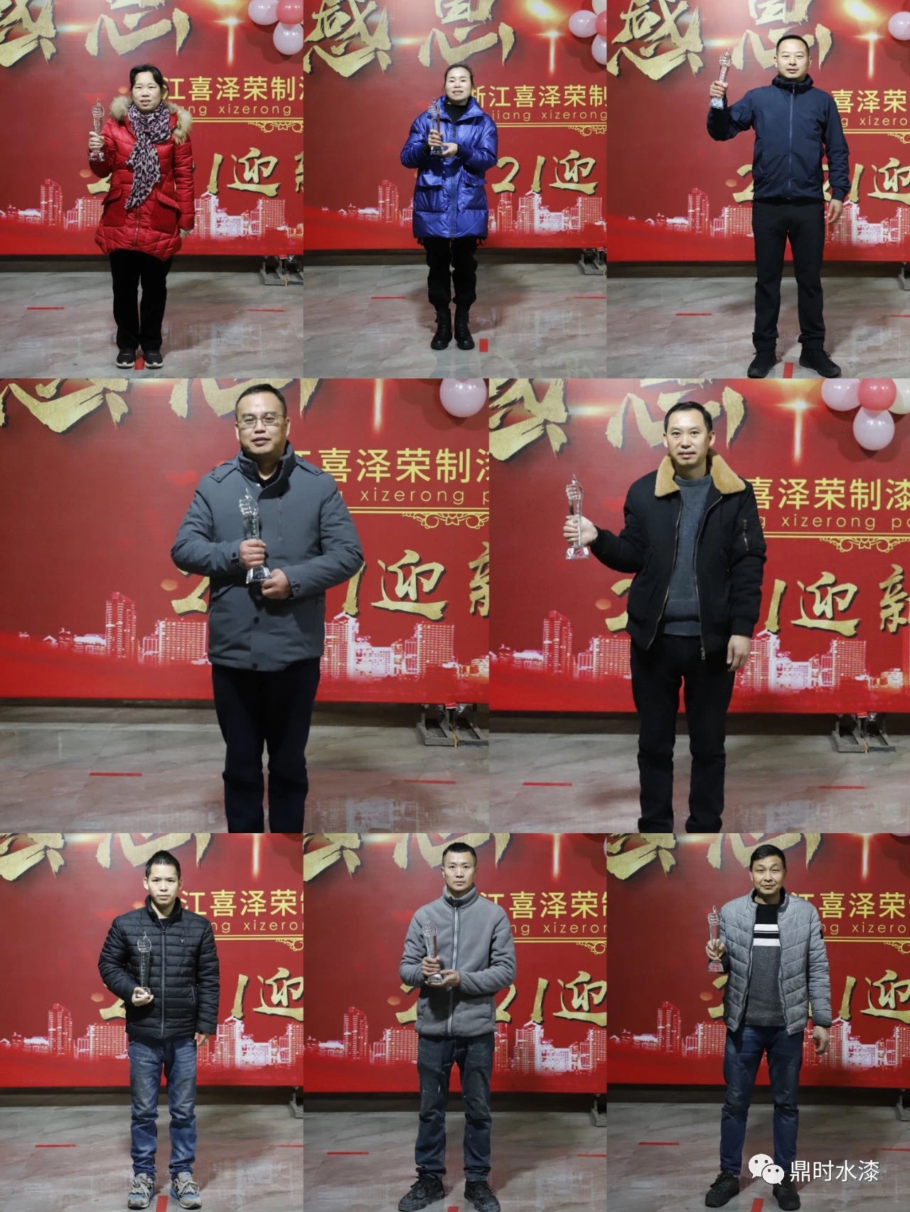 微信图片_20210111131043.jpg