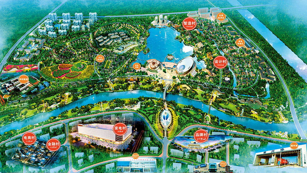 瀹跺叿2.jpg